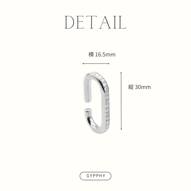 Rounded rectangle Moissanite ear-cuff.