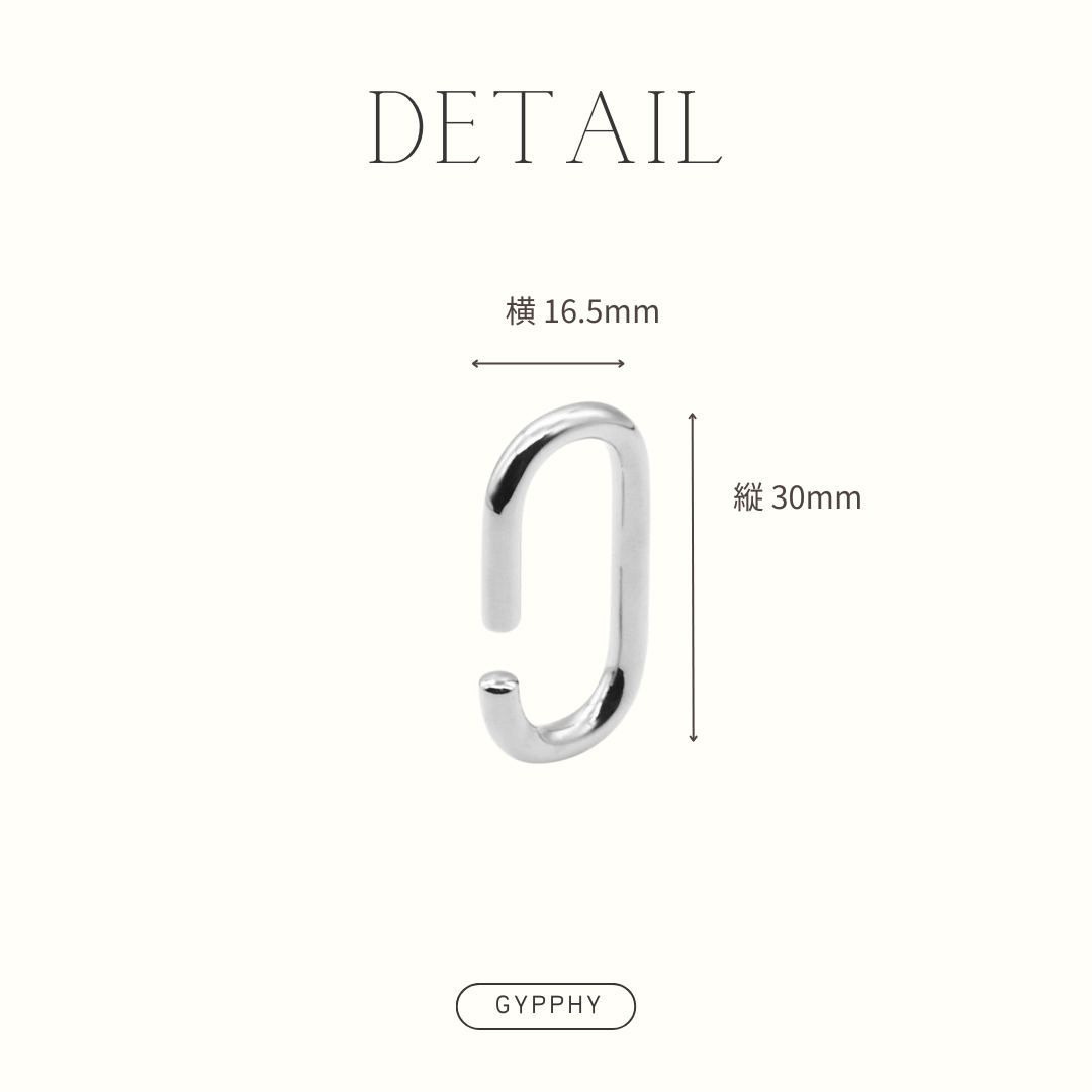 Rounded rectangle ear-cuff.