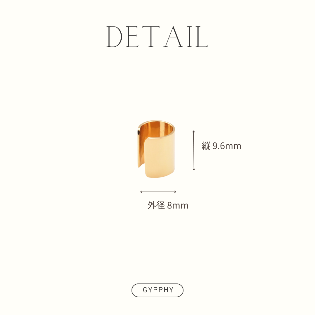 Dome Ear-cuff.