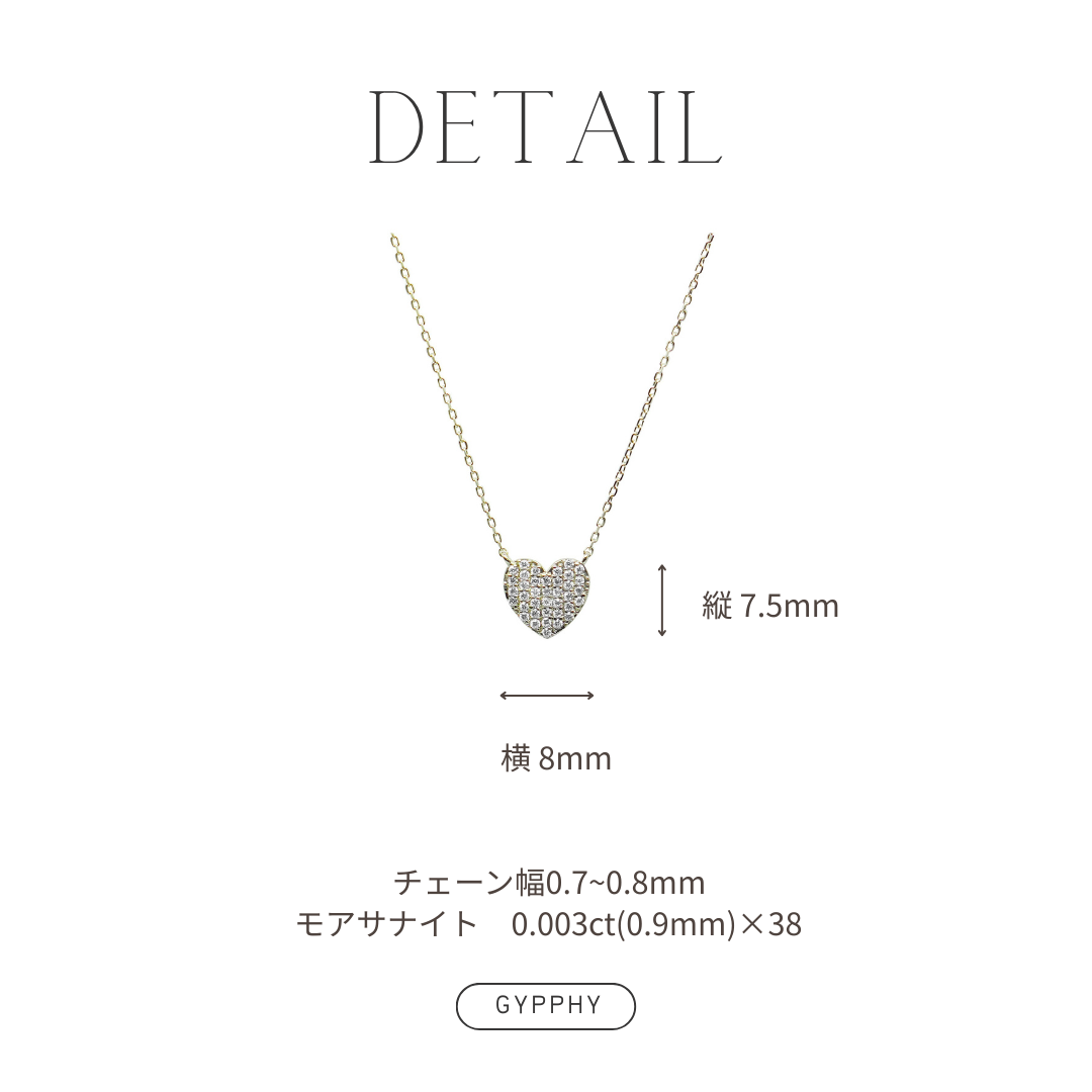 pave heart necklace.
