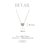 pave heart necklace.