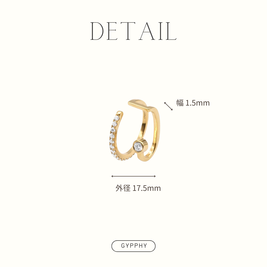 Connected Ear-cuff.