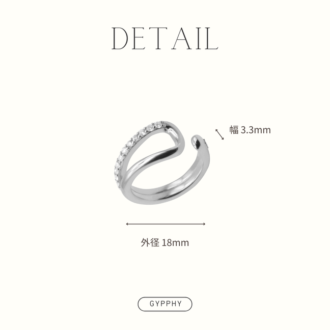 Double recta moissanite ear-cuff.