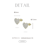 pave heart pierce.