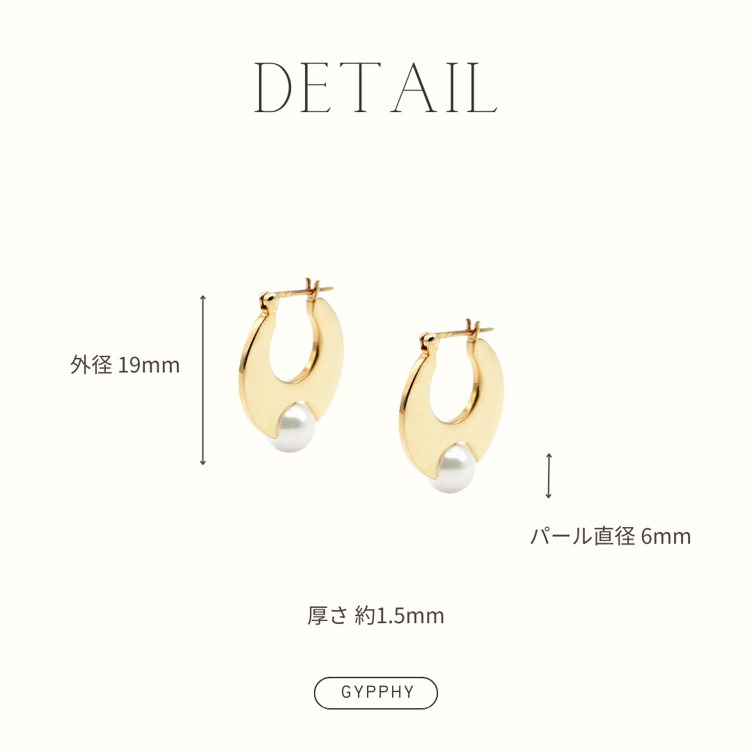 Lunatum Pearl Pierce.