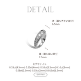 glacier ring.