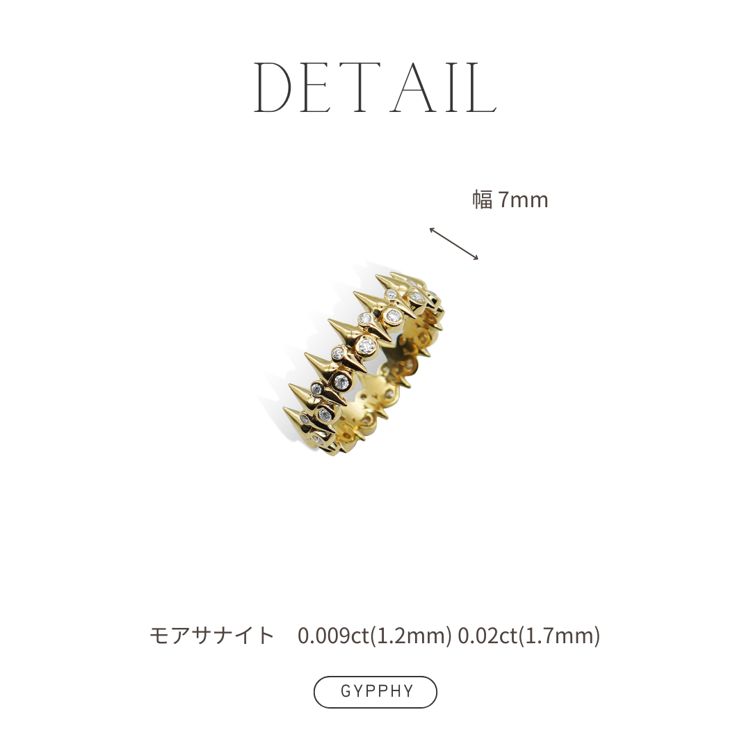 korōnē studs ring.