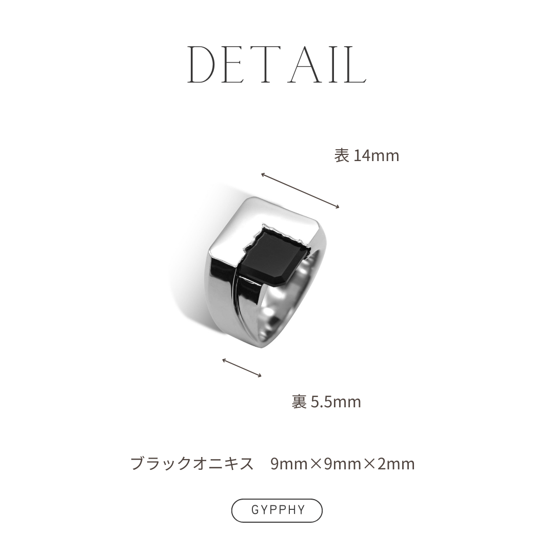 drought square black onyx ring.