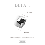 drought square black onyx ring.
