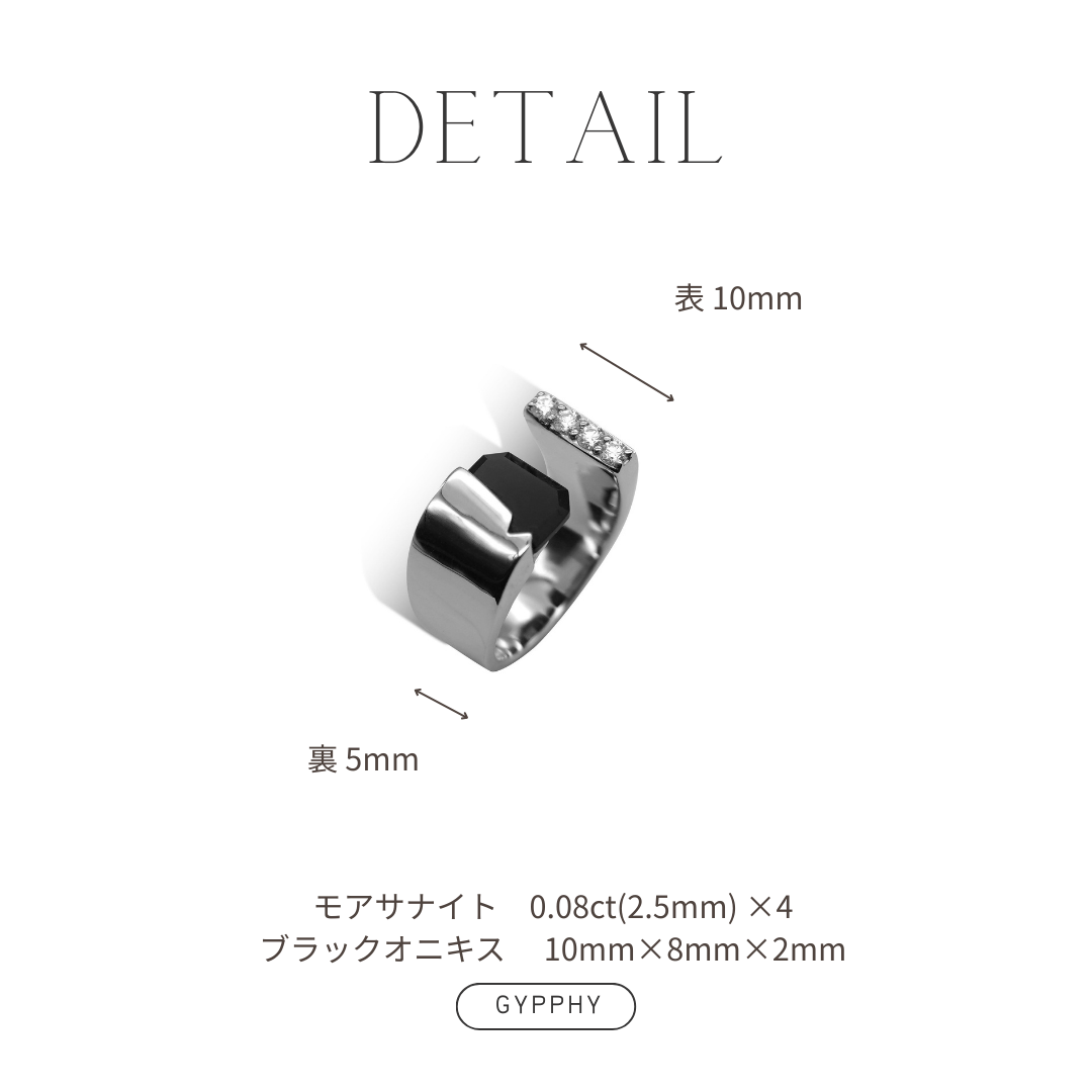 drought open black onyx ring.