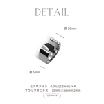 drought open black onyx ring.