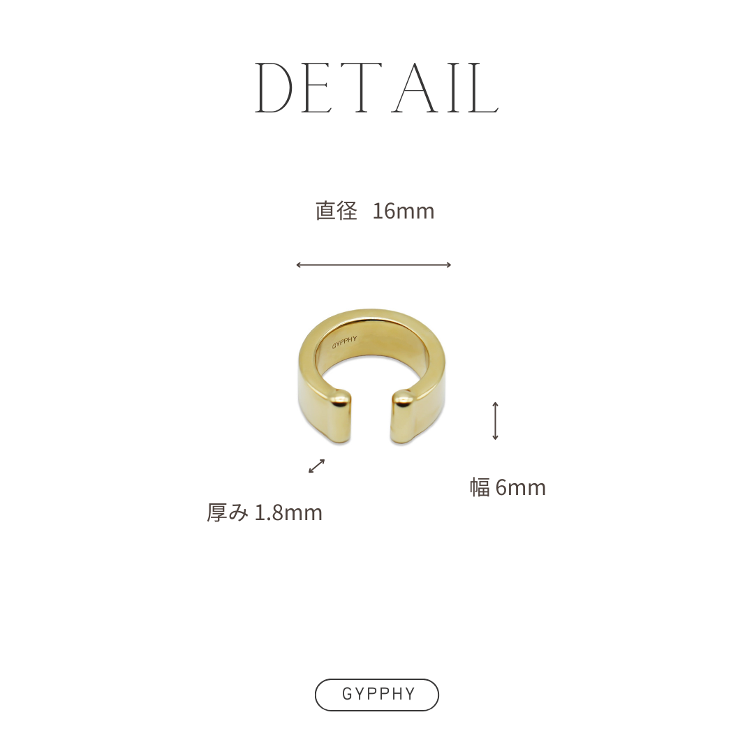 Wide Earcuff.