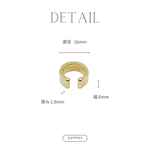 Wide Earcuff.