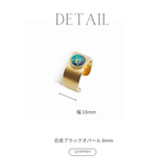 archaic opal ring.