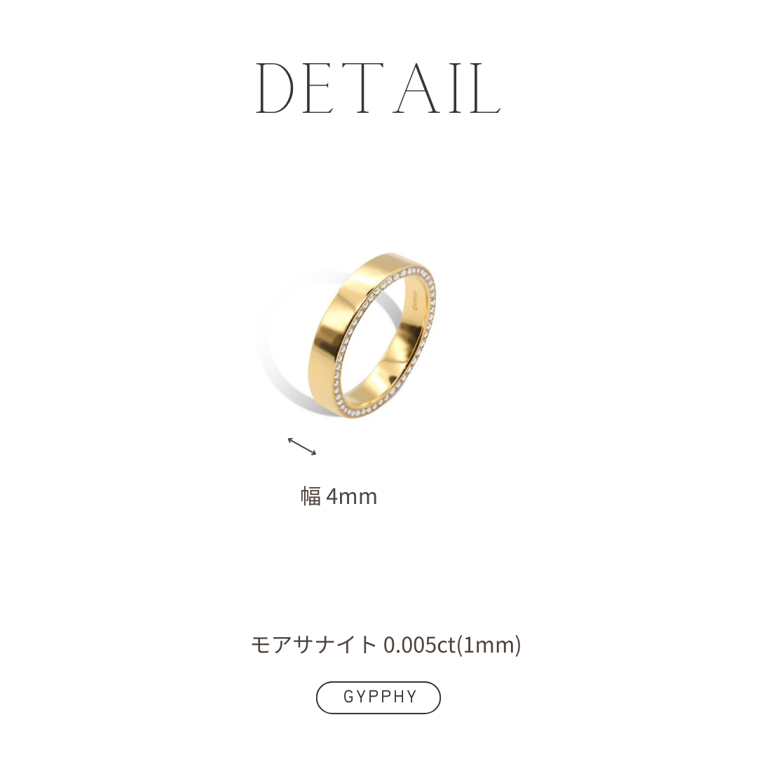 Pop full eternity ring.