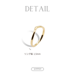 V  Ring.