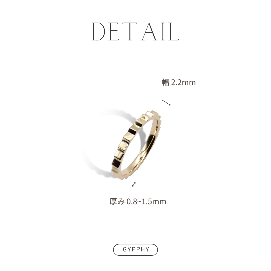 Haguruma Ring.