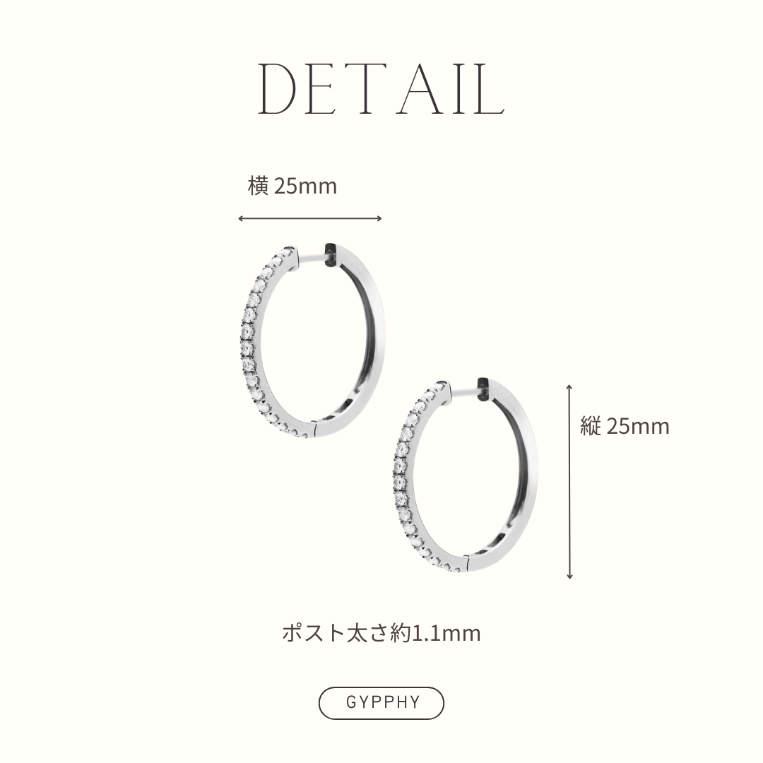 Half Eternity Pierce.