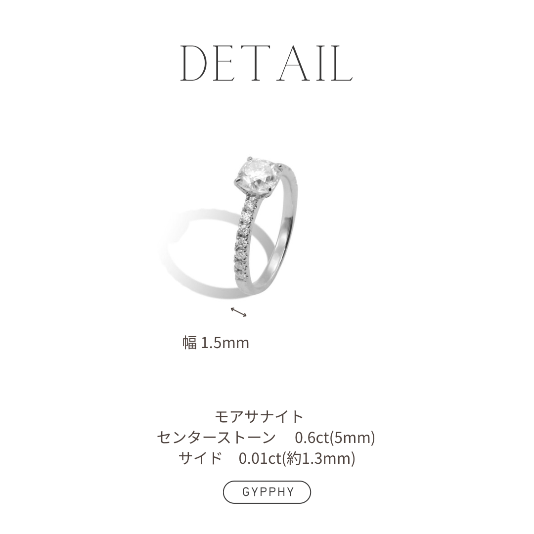 クッションカットハーフエタニティリング 0.6ct.