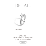クッションカットハーフエタニティリング 0.6ct.