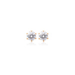 Small Moissanite Studs 0.1ct/0.3ct.