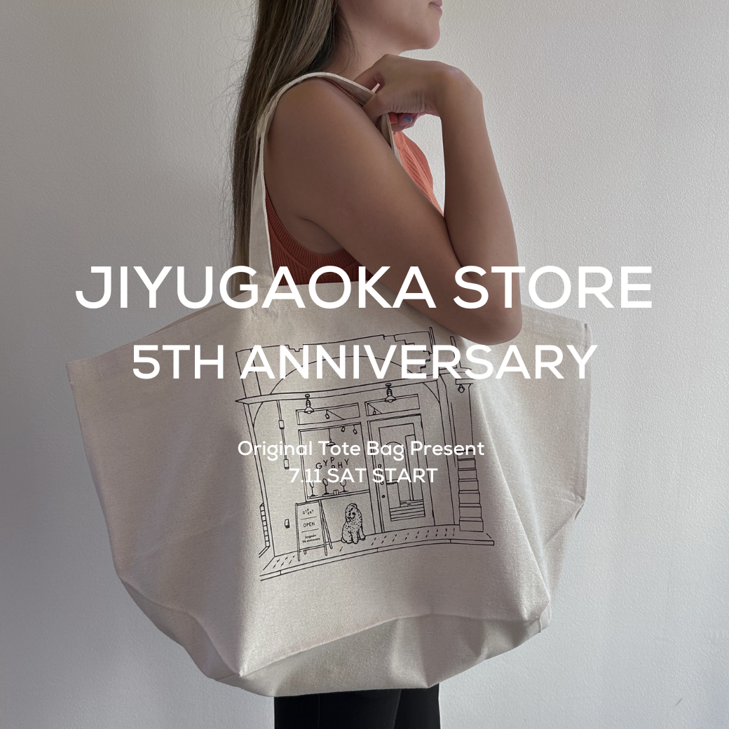【自由が丘店5周年】感謝を込めて、オリジナルトートバッグをプレゼント