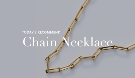 これさえあればお洒落に決まる！「Chain Necklace」 | GYPPHY