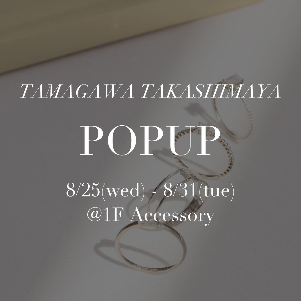玉川高島屋POP UP STORE | GYPPHY
