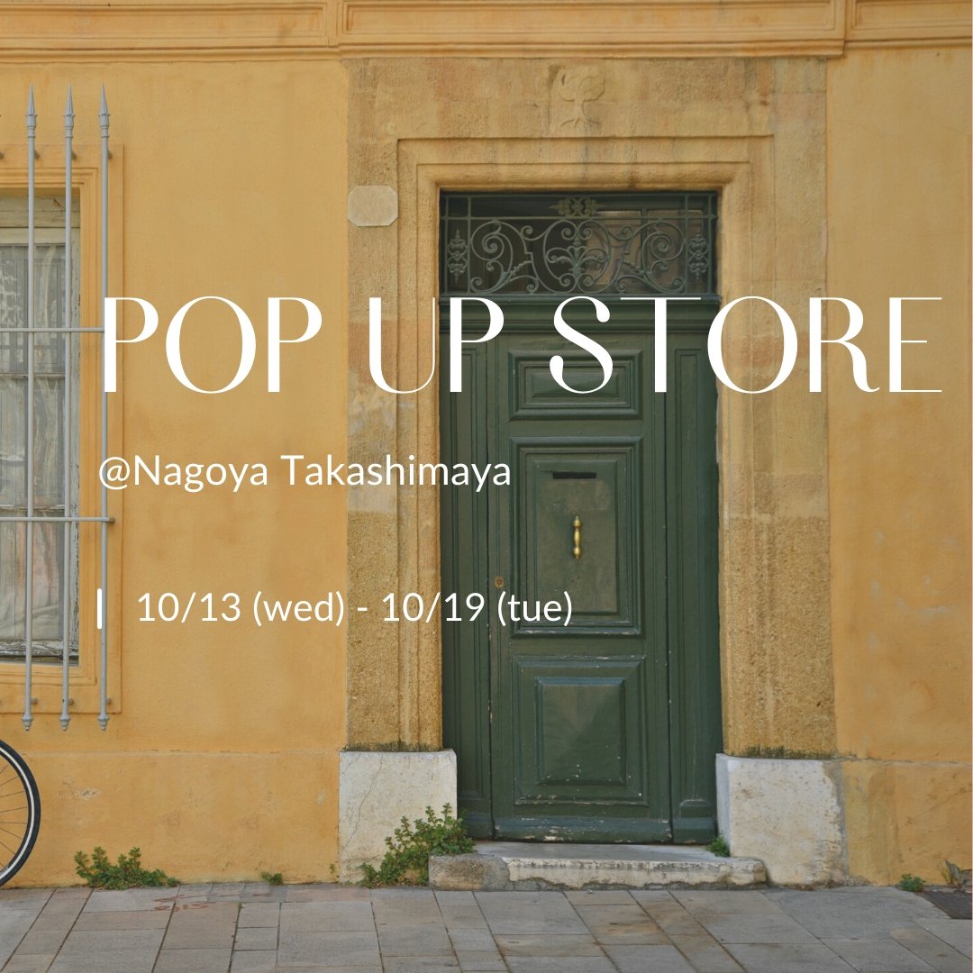 名古屋高島屋POPUP STORE | GYPPHY