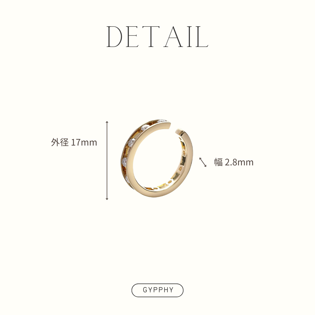 Ladder Cuff
