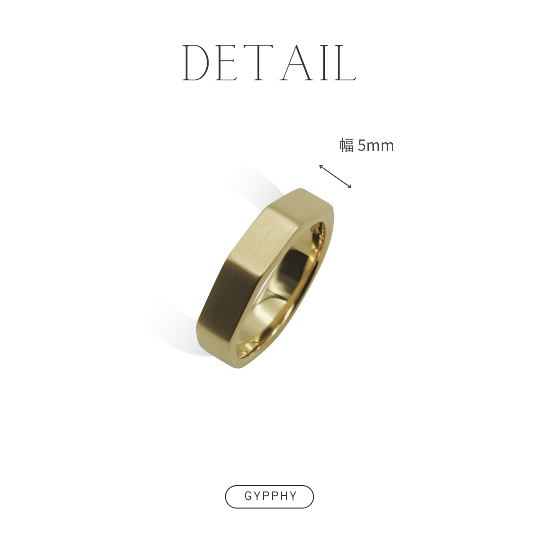 Upper Trapezoid Ring 5.0