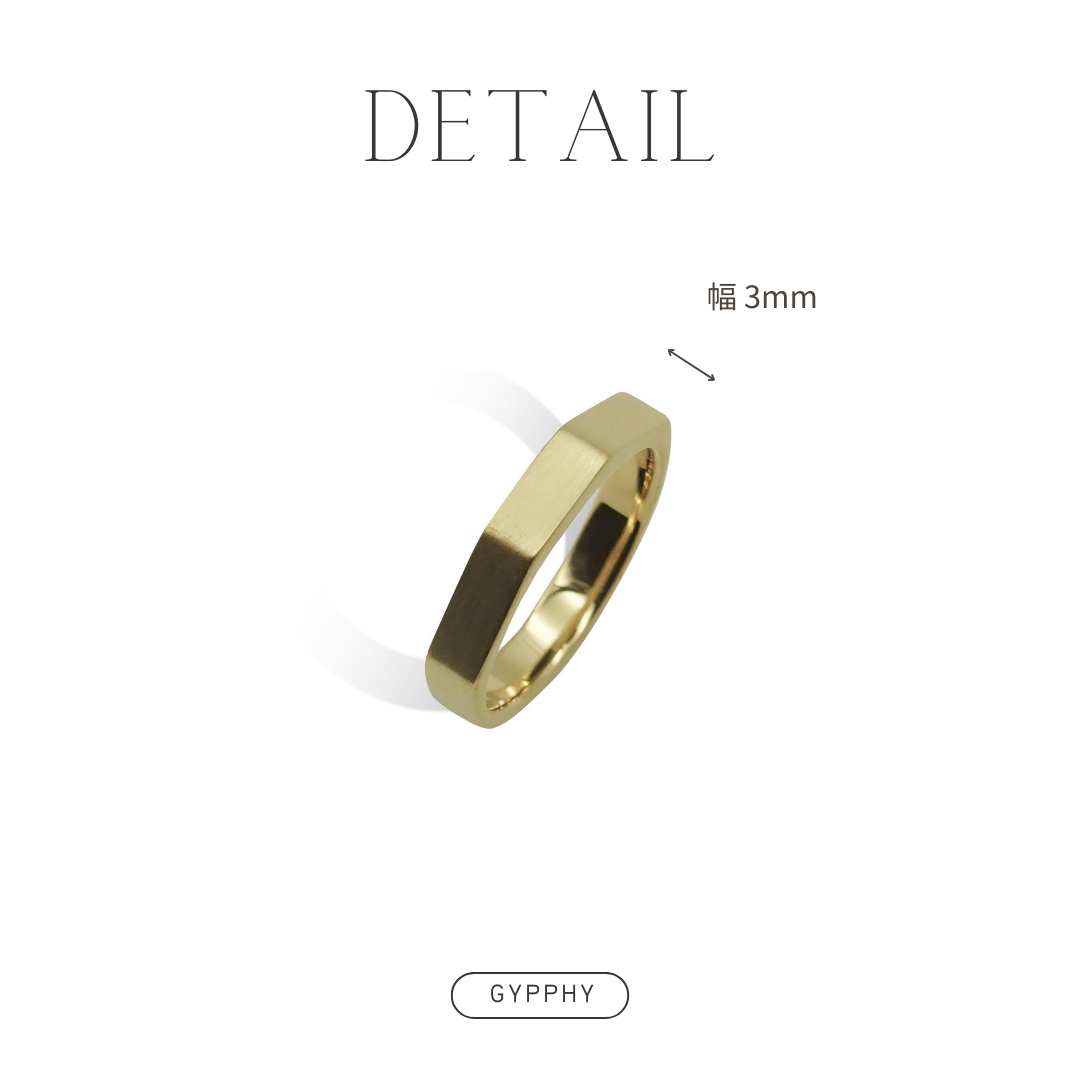 Upper Trapezoid Ring 3.0
