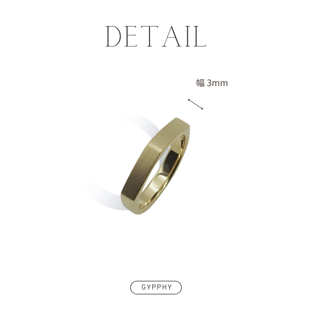 Upper Triangle Ring 3.0