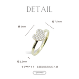 pave heart ring