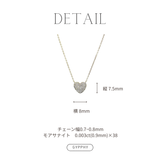 pave heart necklace