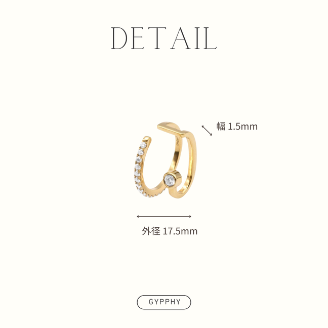 Connected Ear-cuff