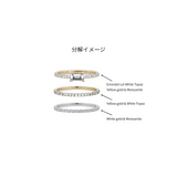 Artifact Triple Eternity Topaz Ring