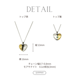 fragile heart necklace with green heart moissanite
