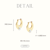 Lunatum Pearl Pierce
