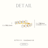 Little Corolle【 <tc>플래티넘</tc> 950】