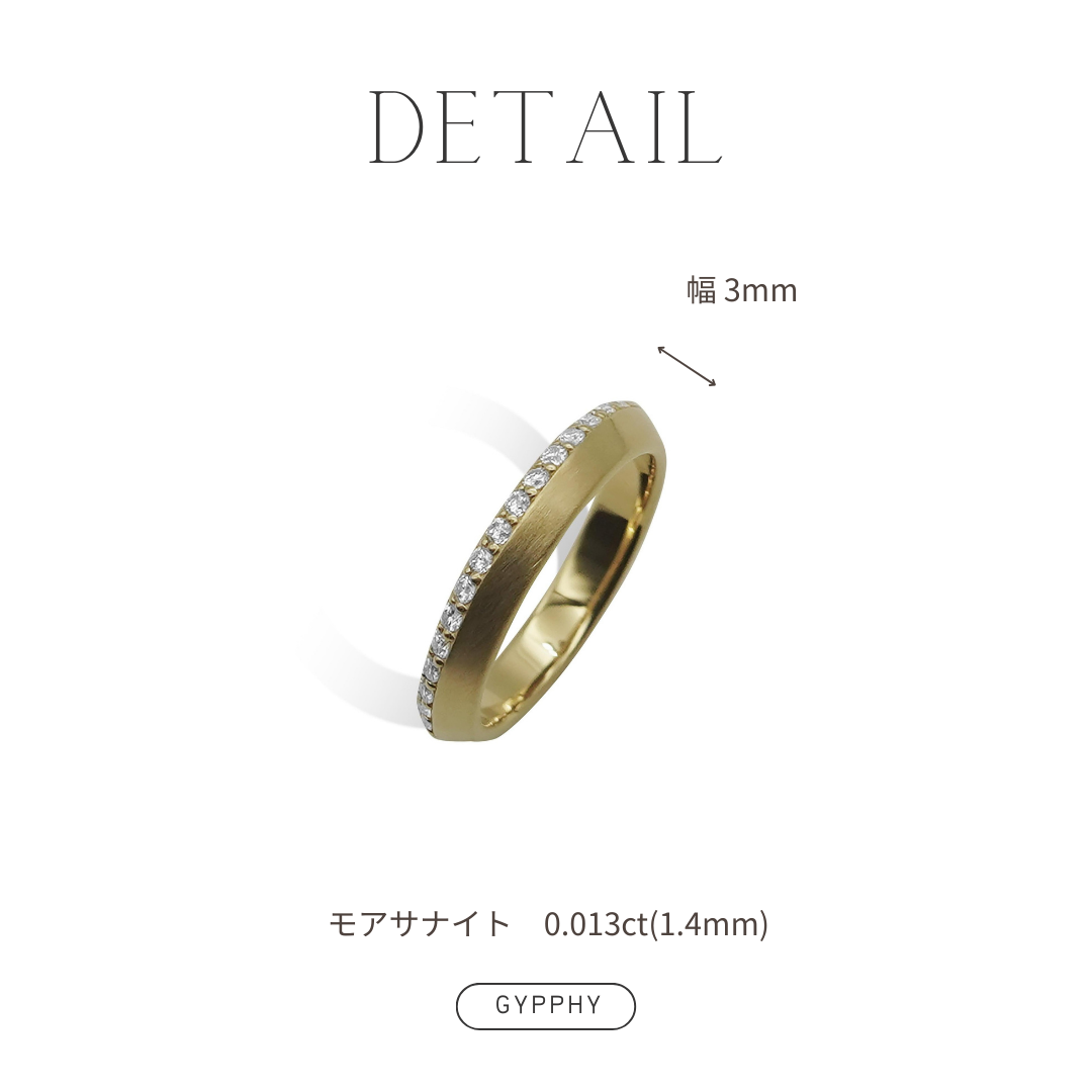 Full Eternity Triangle Ring 3.0