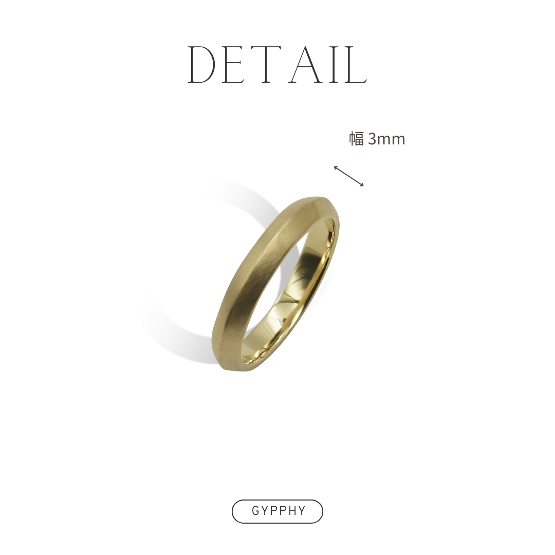 Full Triangle Ring 3.0