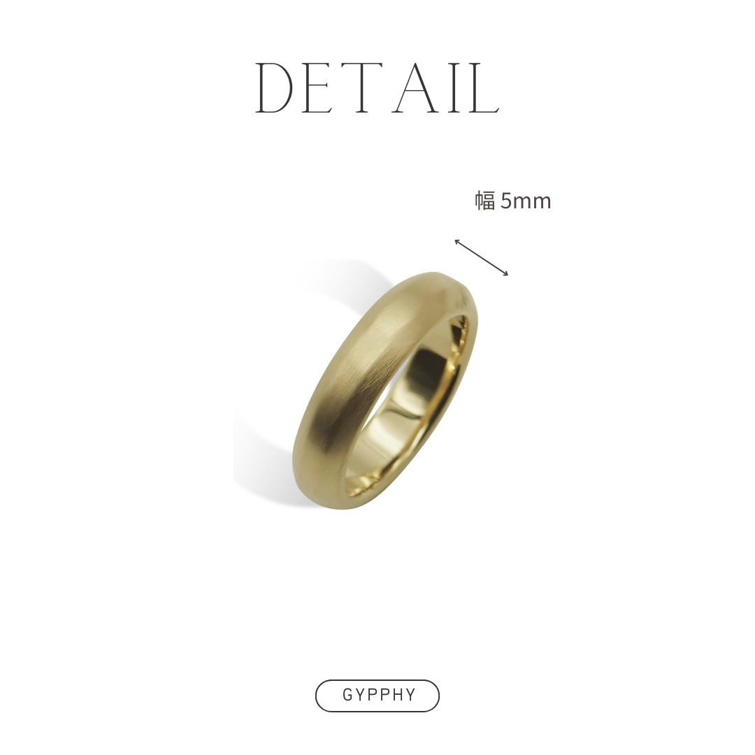 Full Trapezoid Ring 5.0