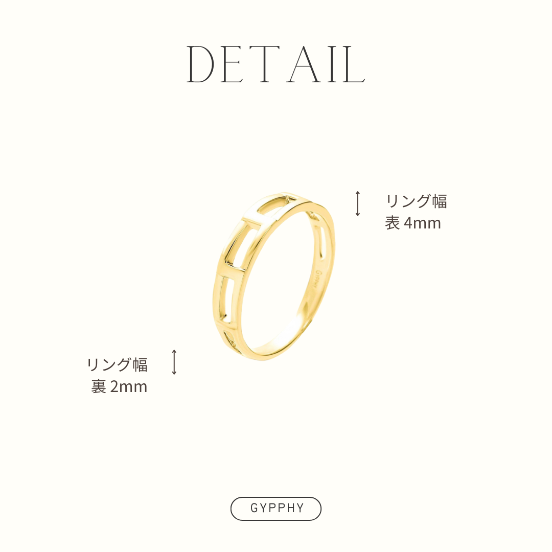 Ladder Ring【プラチナ950】