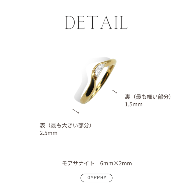 Half Moon curva ring
