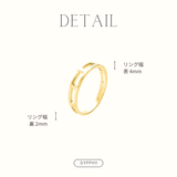 Ladder Ring