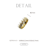 korōnē studs ring