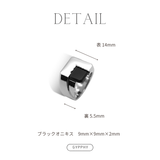drought square black onyx ring