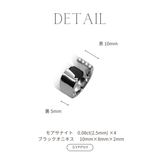 open drought black onyx ring