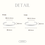 Silver Moissanite Bangle